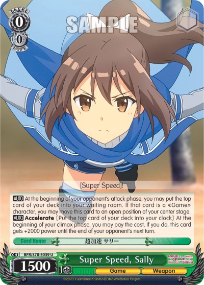 Super Speed, Sally - Image 1