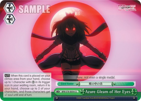 Azure Gleam of Her Eyes - Image 1