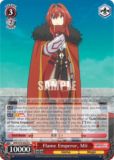 Flame Emperor, Mii - Image 1