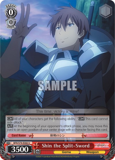 Shin the Split-Sword - Image 1