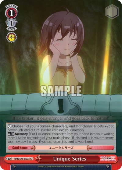 Unique Series - Image 1