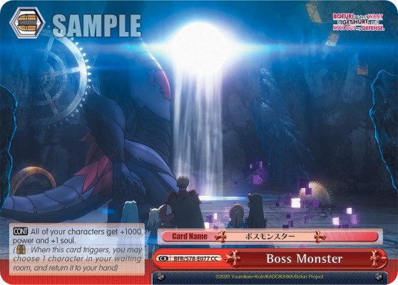 Boss Monster - Image 1