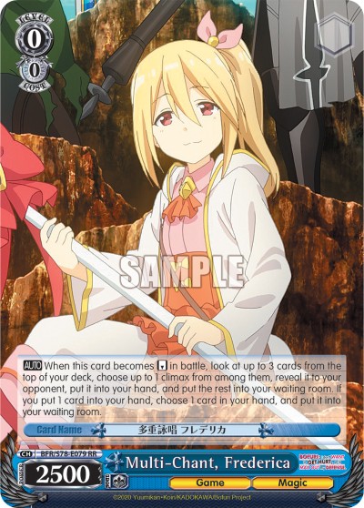 Multi-Chant, Frederica - Image 1