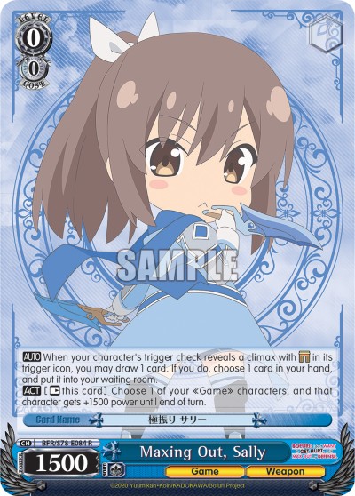 Maxing Out, Sally - Image 1