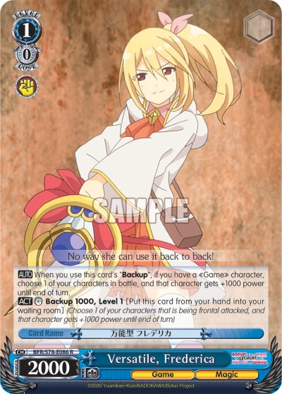 Versatile, Frederica - Image 1