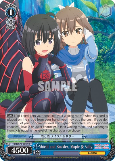 Shield and Buckler, Maple & Sally - Image 1