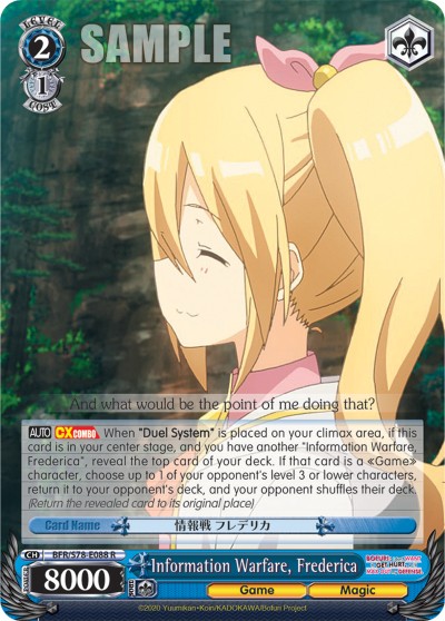 Information Warfare, Frederica - Image 1