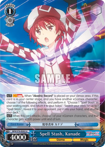 Spell Stash, Kanade - Image 1