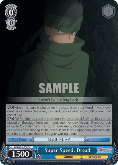 Super Speed, Dread - Image 1
