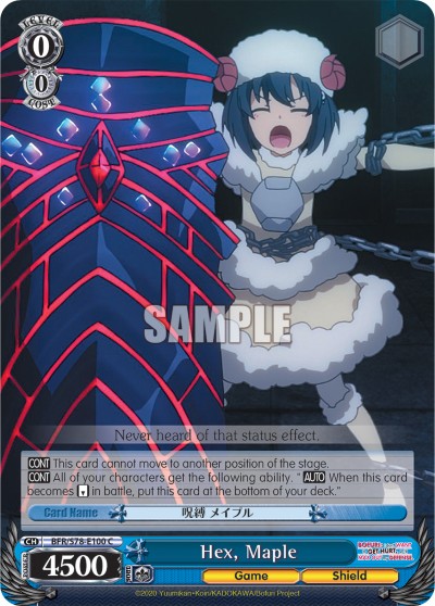 Hex, Maple - Image 1