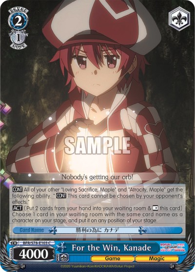 For the Win, Kanade - Image 1