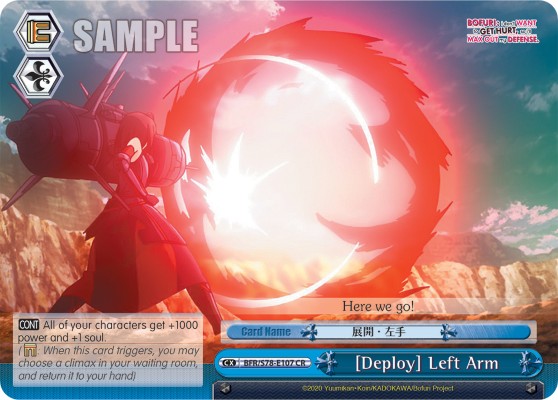 [Deploy] Left Arm - Image 1