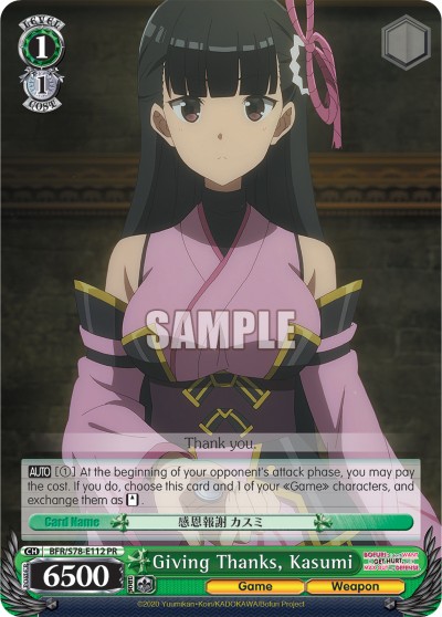 Giving Thanks, Kasumi - Image 1