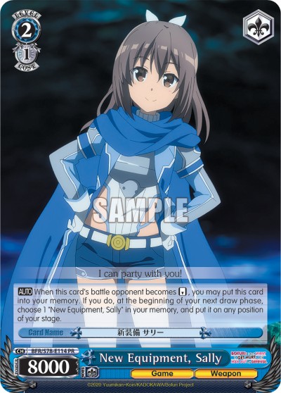 New Equipment, Sally - Image 1
