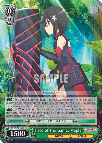 Face of the Game, Maple - Image 1