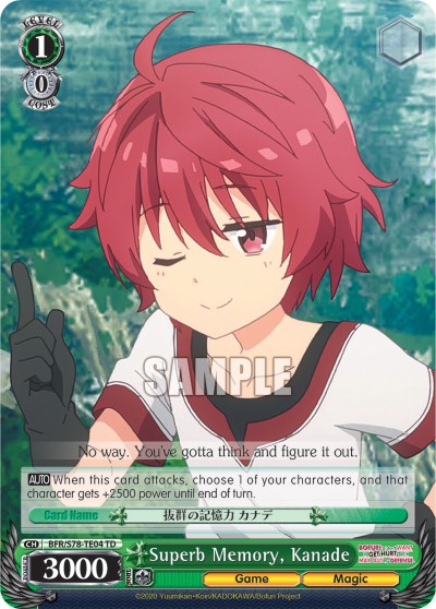 Superb Memory, Kanade - Image 1
