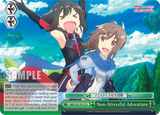 Non-Stressful Adventure - Image 1