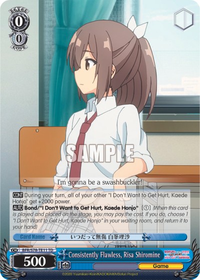 Consistently Flawless, Risa Shiromine - Image 1