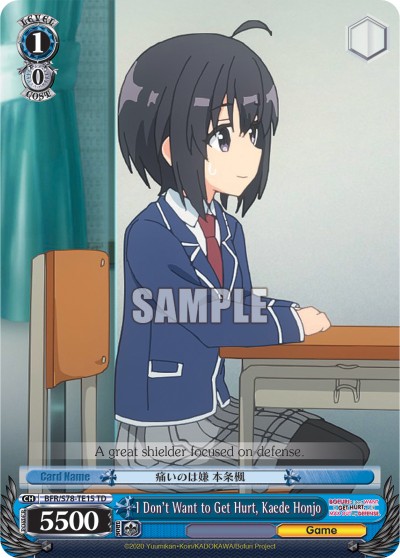 I Don't Want to Get Hurt, Kaede Honjo - Image 1
