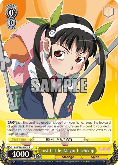 Lost Cattle, Mayoi Hachikuji - Image 1