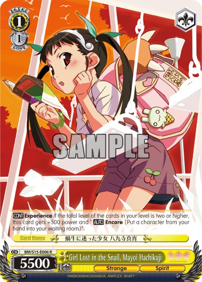Girl Lost in the Snail, Mayoi Hachikuji - Image 1
