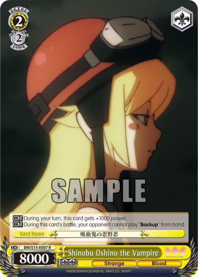 Shinobu Oshino the Vampire - Image 1