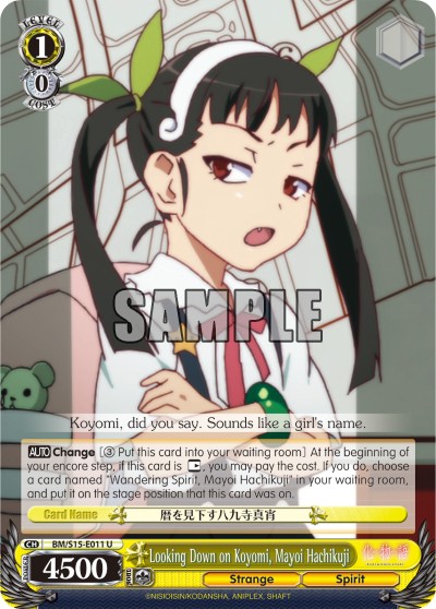 Looking Down on Koyomi, Mayoi Hachikuji - Image 1