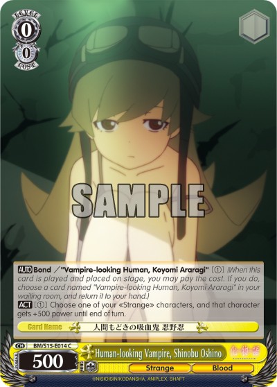 Human-looking Vampire, Shinobu Oshino - Image 1