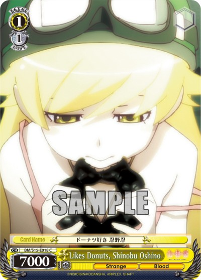 Likes Donuts, Shinobu Oshino - Image 1
