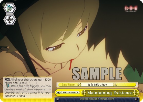 Maintaining Existence - Image 1