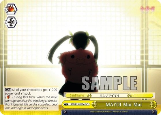 MAYOI Mai Mai - Image 1