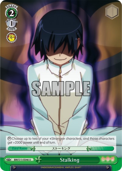 Stalking - Image 1