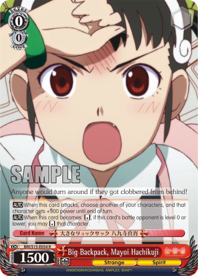 Big Backpack, Mayoi Hachikuji - Image 1