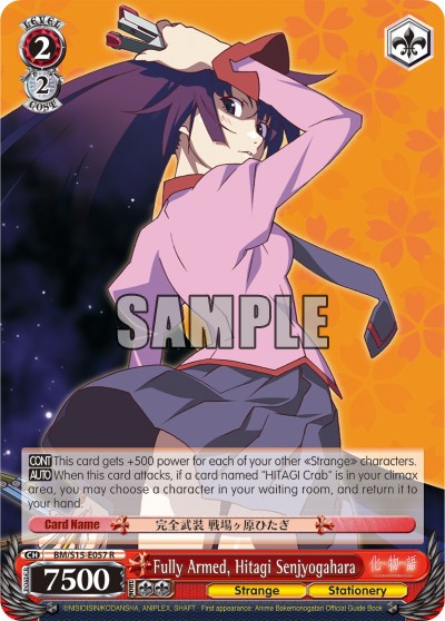 Fully Armed, Hitagi Senjyogahara - Image 1