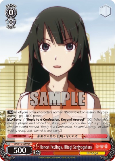 Honest Feelings, Hitagi Senjyogahara - Image 1