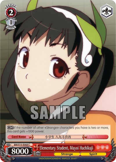Elementary Student, Mayoi Hachikuji - Image 1