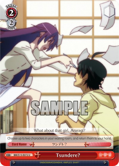 Tsundere? - Image 1