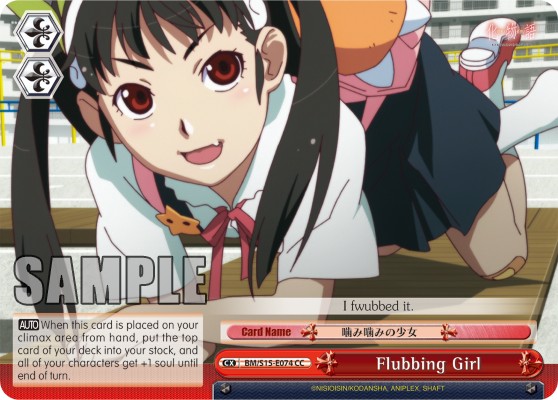 Flubbing Girl - Image 1