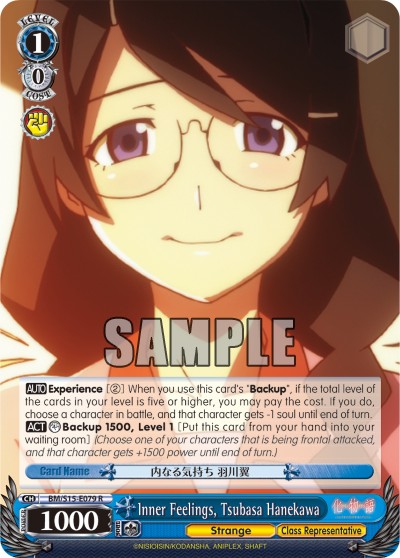 Inner Feelings, Tsubasa Hanekawa - Image 1