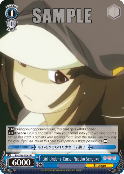 Girl Under a Curse, Nadeko Sengoku - Image 1