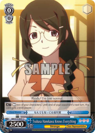 Tsubasa Hanekawa Knows Everything - Image 1
