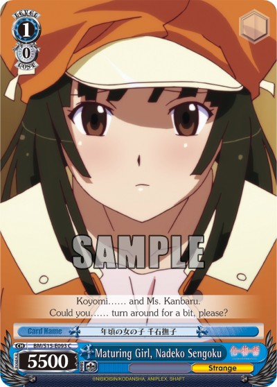 Maturing Girl, Nadeko Sengoku - Image 1