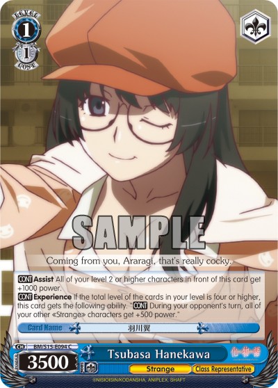 Tsubasa Hanekawa - Image 1