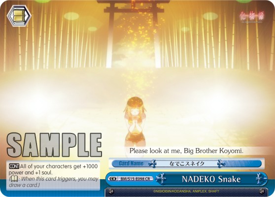 NADEKO Snake - Image 1