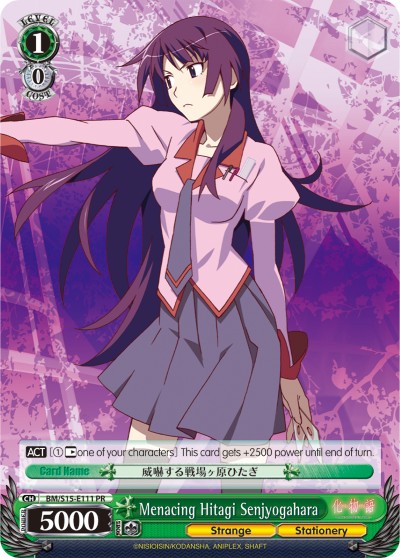 Menacing Hitagi Senjyogahara - Image 1