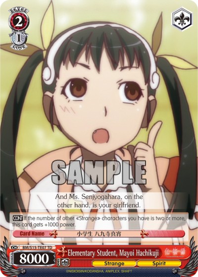 Elementary Student, Mayoi Hachikuji - Image 1