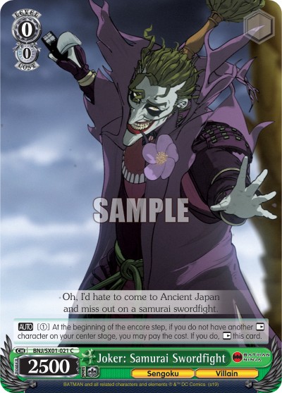 Joker: Samurai Swordfight - Image 1