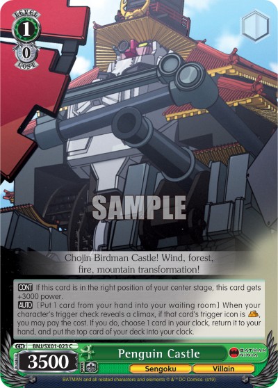 Penguin Castle - Image 1