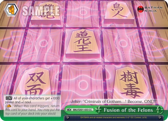 Fusion of the Felons - Image 1