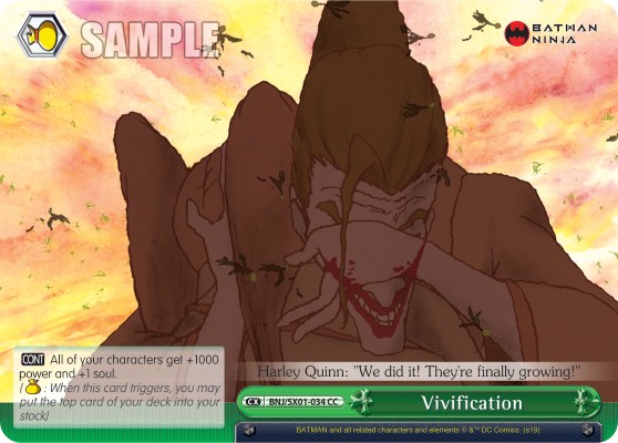 Vivification - Image 1